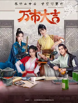 网站关键词优化要多久